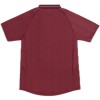 Camisetas Manchester City 2012-13 Segunda - Hombre